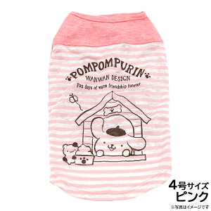 【店内ポイント最大39倍!本日限定!】サンリオ わんわんプリンとマフィン 4号 ピンク