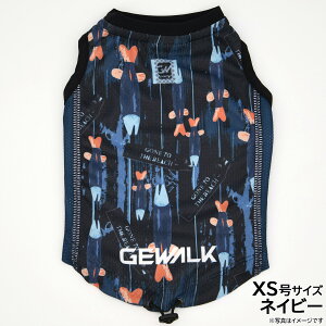 yGg[Ń|Cg+6.5{I{IzWEH[N GEWALK 515 ANeBu N[O ^Ngbv XS lCr[