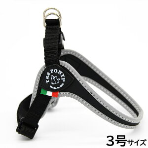 【400円OFFクーポン!&エントリーでポイント+4倍!11月1日!】トレポンティ TREPONTI フィッビア アジャスタブルタイプ リフレクティブ ハーネス 3号 ブラック