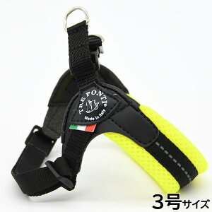 【400円OFFクーポン!&エントリーでポイント+4倍!11月1日!】トレポンティ TREPONTI フィッビア アジャスタブルタイプ ソフトメッシュ ハーネス 3号 イエロー