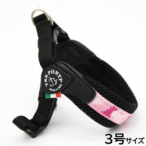 yX|Cgő46{I{Izg|eB TREPONTI tBbrA AWX^u^Cv yj[RNV n[lX 3 sNJ