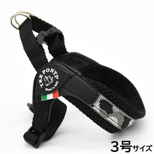 【400円OFFクーポン!&エントリーでポイント+4倍!11月1日!】トレポンティ TREPONTI フィッビア アジャスタブルタイプ ペニーコレクション ハーネス 3号 グレーカモ