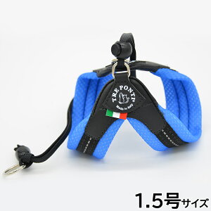 yX|Cgő46{I{Izg|eB TREPONTI x^ \tgbV ^pn[lX 1.5 u[