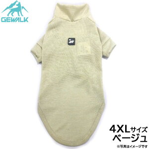 yGg[Ń|Cg+6.5{I{IzWEH[N GEWALK h K[h}bNX ANeBu TVc 4XL x[W  hbOEFA ybgEFA 悯