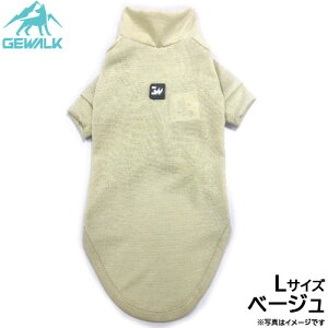 yX|Cgő46{I{IzWEH[N GEWALK h K[h}bNX ANeBu TVc L x[W  hbOEFA ybgEFA 悯