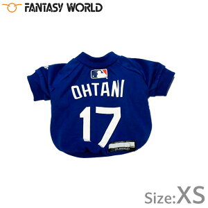 【店内ポイント最大39倍!本日限定!】MLB公認 ロサンゼルス ドジャース 大谷翔平選手モデル Tシャツ XS ブルー【送料無料】 犬服 洋服 ドッグウェア ユニフォーム 野球