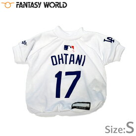 【最大2000円OFFクーポン＆ポイントさらに+5倍】MLB公認 ロサンゼルス ドジャース 大谷翔平選手モデル Tシャツ S ホワイト【送料無料】 犬服 洋服 ドッグウェア ユニフォーム 野球