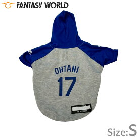 【最大2000円OFFクーポン＆ポイントさらに+5倍】MLB公認 ロサンゼルス ドジャース 大谷翔平選手モデル パーカー S【送料無料】 犬服 洋服 ドッグウェア ユニフォーム 野球