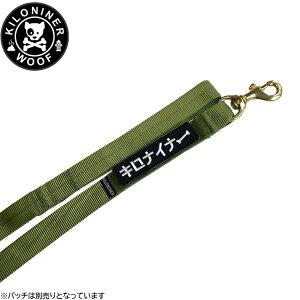 yGg[Ń|Cg+5{I{IzKILONINER LiCi[ BLH BIG LEASH HEAVY DUTY rbO[V wr[f[eB ^p[h OD Green  U o