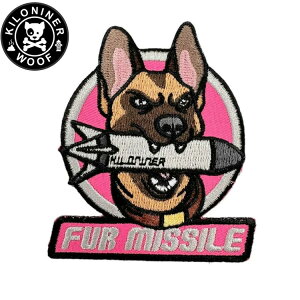 【2000円OFFクーポン!&エントリーでポイント+13倍!本日限定!】KILONINER キロナイナー カスタマイズ用パッチ FUR MISSILE Patch Pink ワッペン