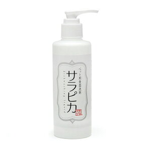 yGg[Ń|Cg+2{I1010IzVROZ ybgpH TsJ |v^Cv 200ml