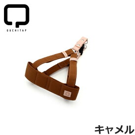 【店内ポイント最大41倍！本日限定！】QUCHITAP（クチタプ） セボナーコレクション ハーネス キャメル