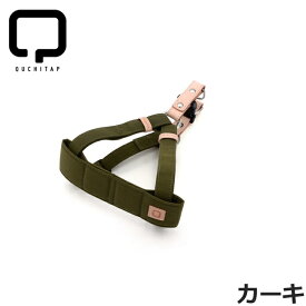 【店内ポイント最大41倍！本日限定！】QUCHITAP（クチタプ） セボナーコレクション ハーネス カーキ