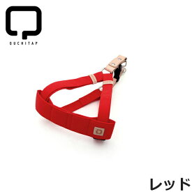 【店内ポイント最大41倍！本日限定！】QUCHITAP（クチタプ） セボナーコレクション ハーネス レッド