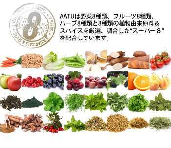 アートゥードッグフードダック1.5kg(グレインフリー穀物不使用穀物フリーナチュラルローテーション無添加)