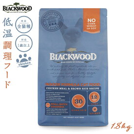 ブラックウッド BLACKWOOD キャットフード インドアキャット 1.8kg 室内猫 成猫用 無添加
