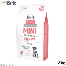 ブリットケア ミニ Brit Caer MINI ドッグフード グレインフリー パピーラム 2kg 子犬用 穀物不使用 小型犬用 無添加