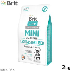 ブリットケア ミニ Brit Caer MINI ドッグフード グレインフリー ラビット＆サーモン 2kg 成犬用 穀物不使用 小型犬用 無添加