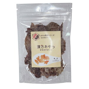 yAEgbg 󂠂z ȂT|[g 10g p g[c W[L[ Y