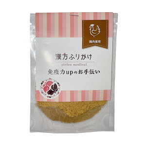 yX|Cgő39{I{Izӂ肩 Ɖuup̂`i{j 20g p Lp ӂ肩 Y