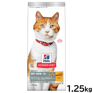 yX|Cgő46{I{IzTCGX _CGbg Lbgt[h D `6 `L 1.25kg