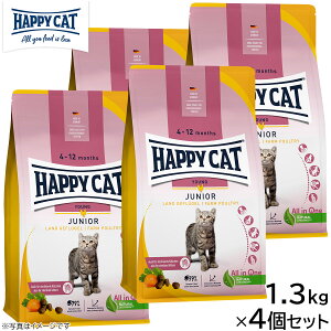 HAPPY CAT nbs[Lbg Lbgt[h O WjA t@[ |g[i`Lj 1.3kg×4Zbgyz Y