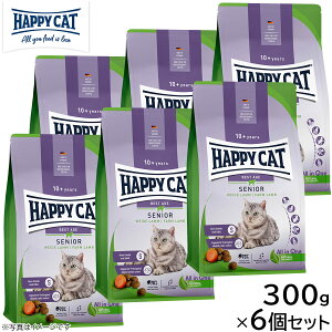 HAPPY CAT nbs[Lbg Lbgt[h VjA t@[ iq{̃j 300g×6Zbgyz Y