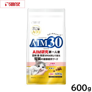 �y�ő�2000�~OFF�N�[�|���I���X���|�C���g�ő�56�{�I�{������I�z�}���J�� �T�����C�Y AIM30 �L���b�g�t�[�h �e�L�p ���N�ȔA�H�P�A �`�L�� 600g