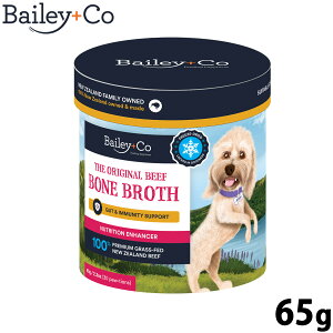 yGg[Ń|Cg+5.5{I{IzxC[R[ Bailey{Co t[YhC Tvg r[t {[ uX IWi 65g X[v ӂ肩 gbsO A~m_⋋
