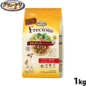 yGg[Ń|Cg+3{I{IzOEf Frecious tVX hbOt[h A_gp `Lr[t 1kg jE`[ j`[ 