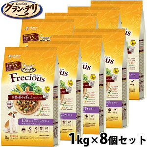 y2000~OFFN[|IX|Cgő56{IX[p[SALEIzOEf Frecious tVX hbOt[h 13Έȏp `Lr[t 1kg×8 jE`[ j`[ 