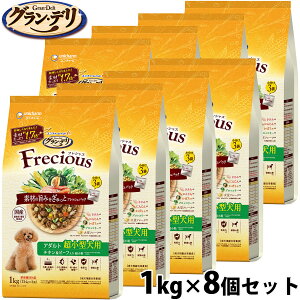yX|Cgő39{I{IzOEf Frecious tVX hbOt[h A_gp ^p `Lr[t 1kg×8 jE`[ j`[ 