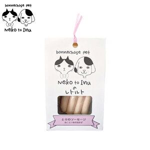 yX|Cgő46{I{Iz{V[Yybg ˂Ƃ Ƃ̃\[Z[W gg HT|[g ELp 60g Y Y