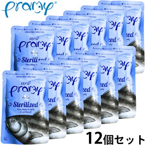 v~[ Pramy Lbgt[h EFbgt[h ci[[ XeACYh 70g×12Zbg Y OCt[ sgp pE` ʐH