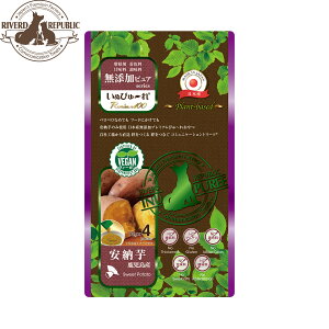 yGg[Ń|Cg+5{I{Izʂ҂` YsA Premium100 plant-based Y[ 12g×4{ `[ p