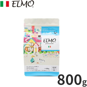 y400~OFFN[|IX|Cgő46{I121IzG ELMO hbOt[h A_g b`C`L vtFbVi[ 800g Y ^ 