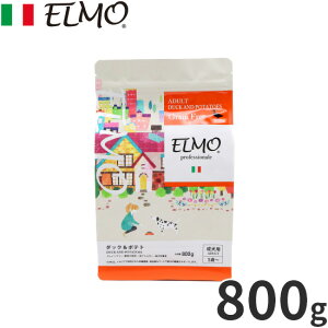 y2000~OFFN[|IX|Cgő55{I{IzG ELMO hbOt[h A_g _bN|egiGIj vtFbVi[ 800g Y ^ 