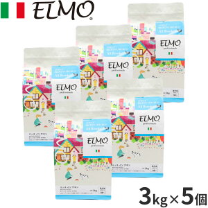 y400~OFFN[|IX|Cgő46{I121IzG ELMO hbOt[h A_g b`C`L vtFbVi[ 3kg×5 Y ^ 