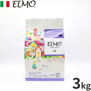 y400~OFFN[|IX|Cgő46{I121IzG ELMO hbOt[h VjA b`C`L vtFbVi[ 3kg Y ^ 