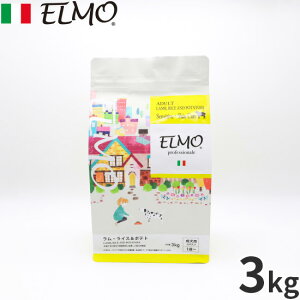 y400~OFFN[|IX|Cgő46{I121IzG ELMO hbOt[h A_g ECX|eg vtFbVi[ 3kg Y ^ 