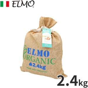 yGg[Ń|Cg+6.5{I{IzG I[KjbN hbOt[h ELMO organic ZVeBu T[ 2.4kg Y ^ 