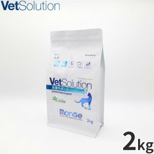 yX|Cgő46{I{Izxbc\[V Vet Solution Lbgt[h LpHÖ@H 畆T|[g 2kg Y L hCt[h