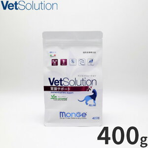 yX|Cgő46{I1118Izxbc\[V Vet Solution Lbgt[h LpHÖ@H ݒT|[g 400g Y L hCt[h