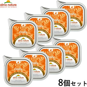 yő2000~OFFN[||Cg+5{zAlC`[ Lbgt[h fC[j[ q̃\tg[X 100g×8Zbg L EFbgt[h A~gC h{H S