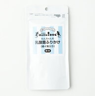 【最大2000円OFFクーポン！＆店内ポイント最大51倍！本日限定！】阪急ハロードッグ わんちゃんの乳酸菌ふ…