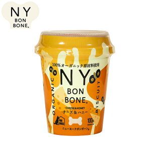 y2000~OFFN[|IGg[Ń|Cg+20{I{Izj[[N{{[ `[Ynj[ 100g p I[KjbN Y