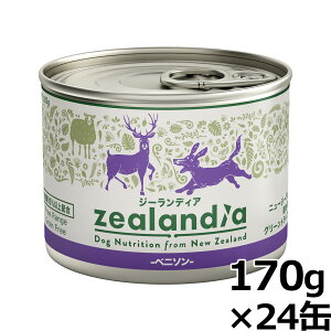 yX|Cgő46{I{IzW[fBA hbOt[h OCt[ EFbgt[h xj\ 170g×24ʁyz ʋl Y sgp OCt[