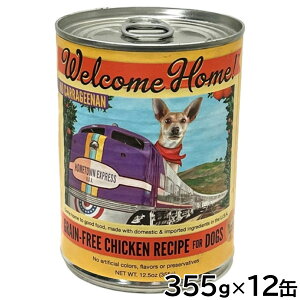 yX|Cgő46{I{IzEFJz[ hbOt[h EFbgt[h OCt[ `LVs 355g×12ʃZbgyz Y sgp ʋl