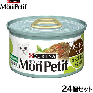 yX|Cgő46{I{Izv` Lbgt[h قd [Xg`L g}g 85g×24Zbg L