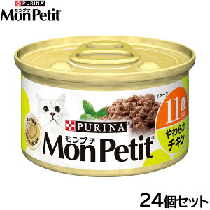 yGg[Ń|Cg+6.5{I925Izv` Lbgt[h 11Έȏp 炩`L 85g×24Zbg L